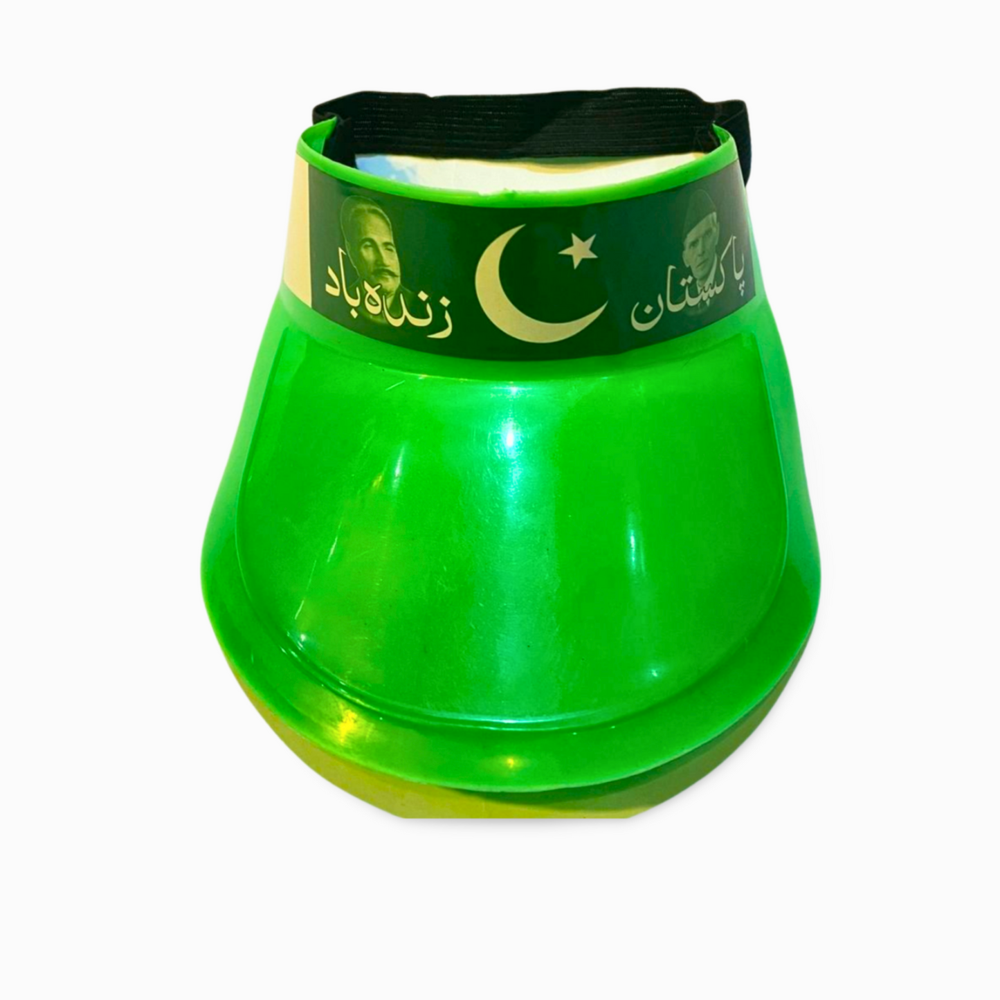 Green Cap – 14 August Special Edition