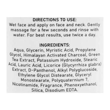 Skin White Activated Charcoal Face Wash, 60g